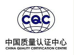 青岛华强电缆告诉您如何辨别国标电缆？