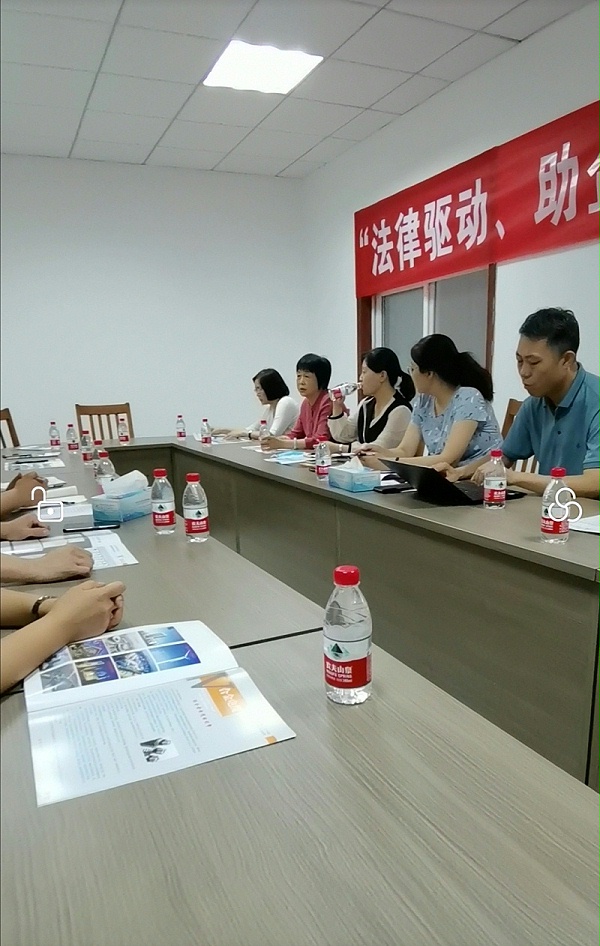 微信图片_20200702101222 微信图片_20200702101222