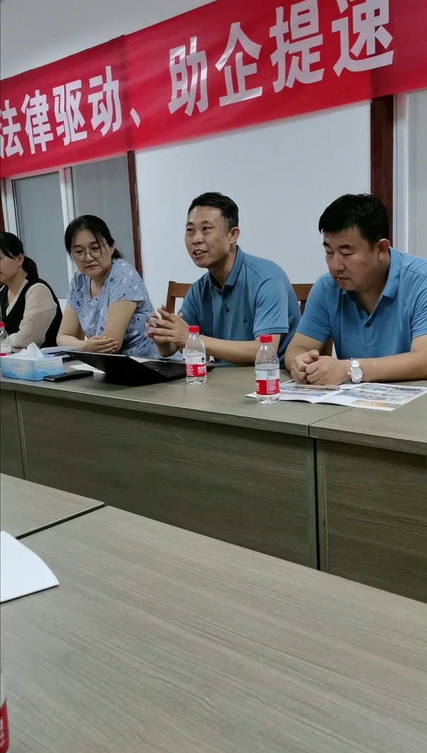 微信图片_20200702101317 微信图片_20200702101317