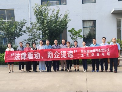 微信图片_20200702101253 微信图片_20200702101253