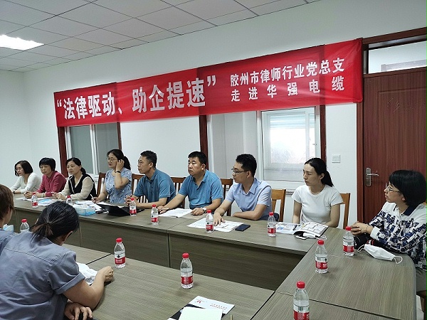 微信图片_202006291452401 微信图片_202006291452401