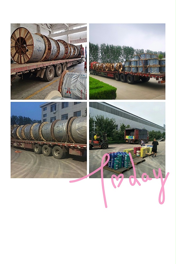 微信图片_20200720145200 微信图片_20200720145200