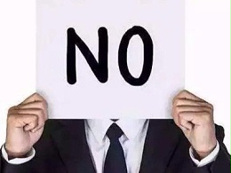 2020电缆生意更难做？想告别“要命”的赊销，请远离这5种人！
