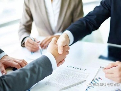 微信图片_6 微信图片_6