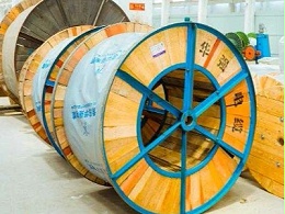 青岛华强电缆为您简述电线电缆使用时的安全保护措施