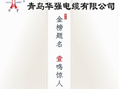 微信图片_20200706111922 微信图片_20200706111922